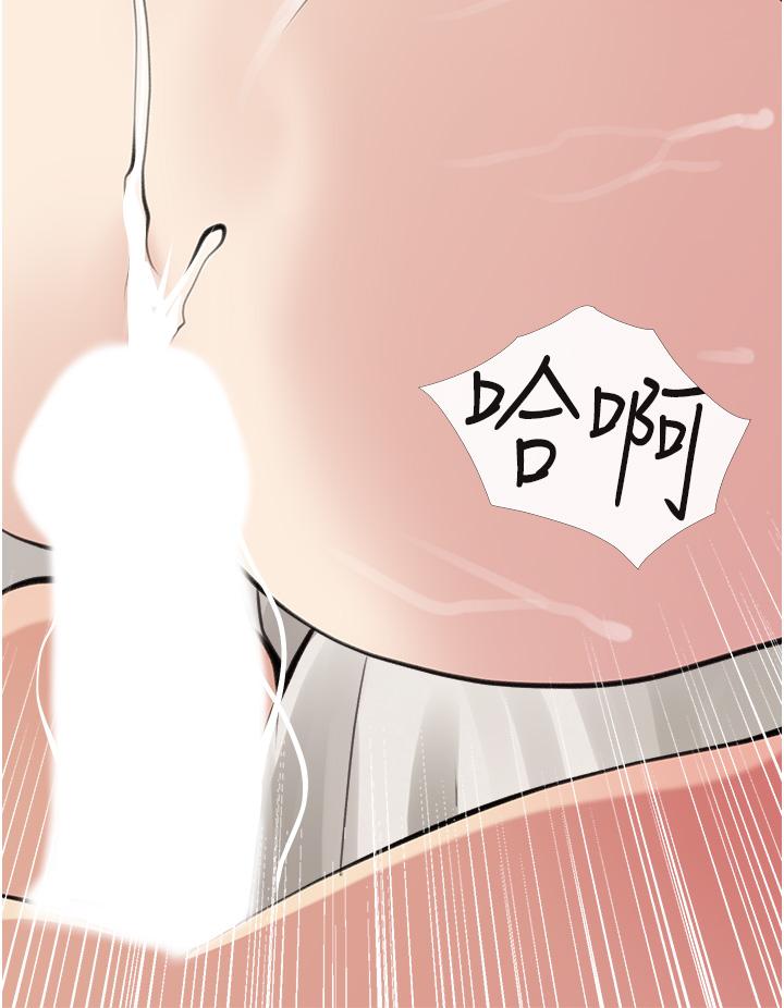 第32张