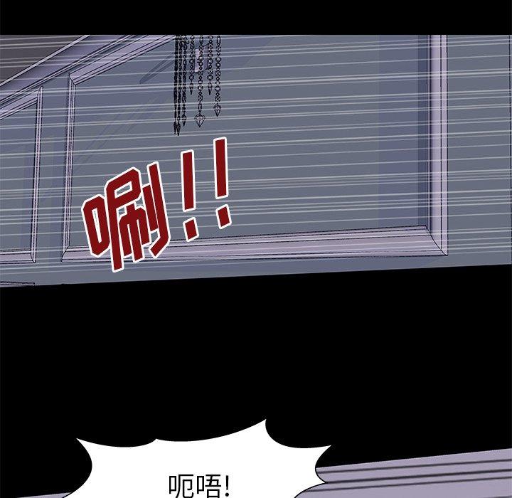 第49张