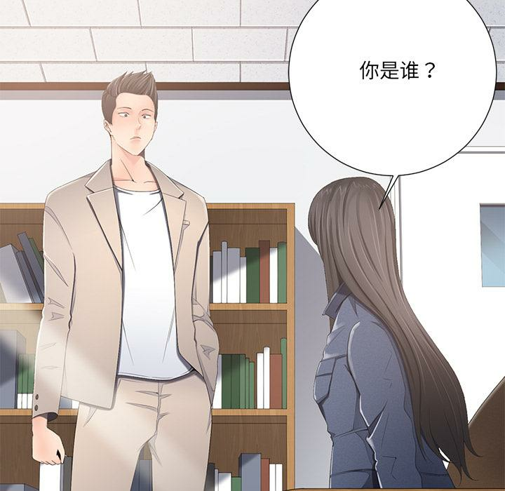 第2张