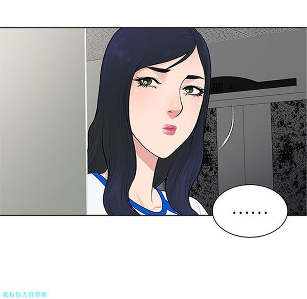 第54张