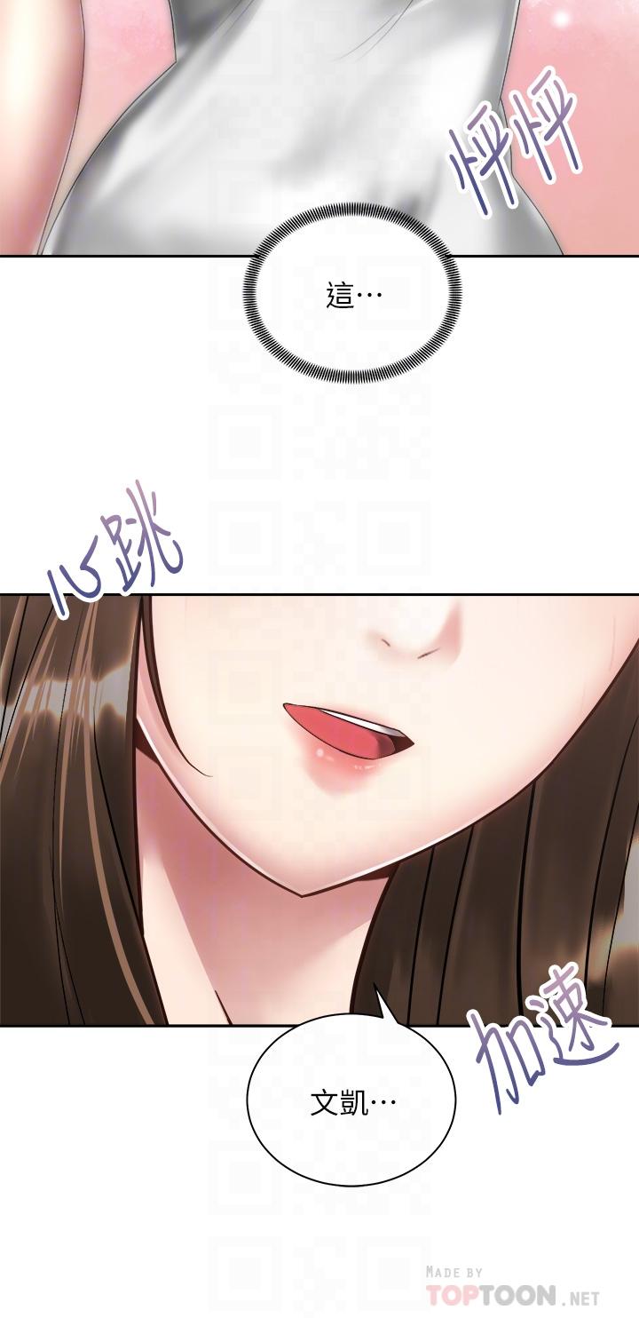 第12张