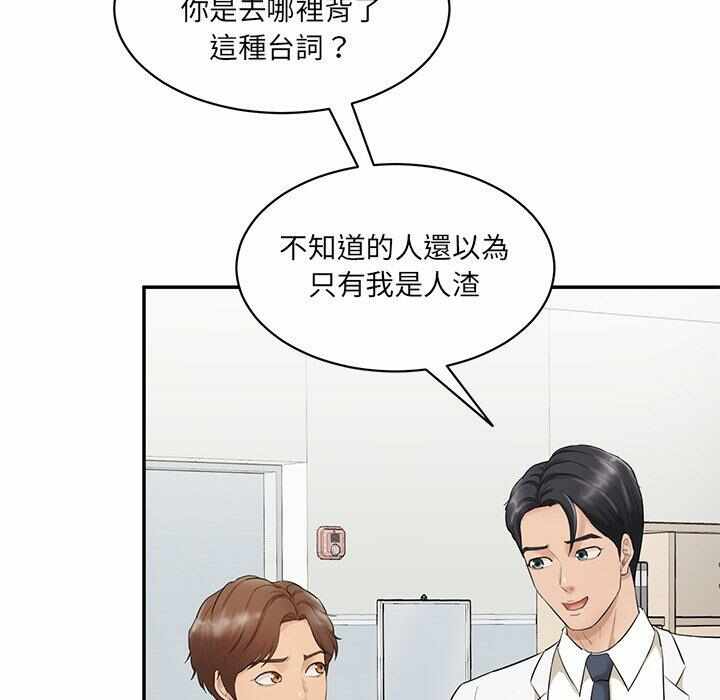 第30张