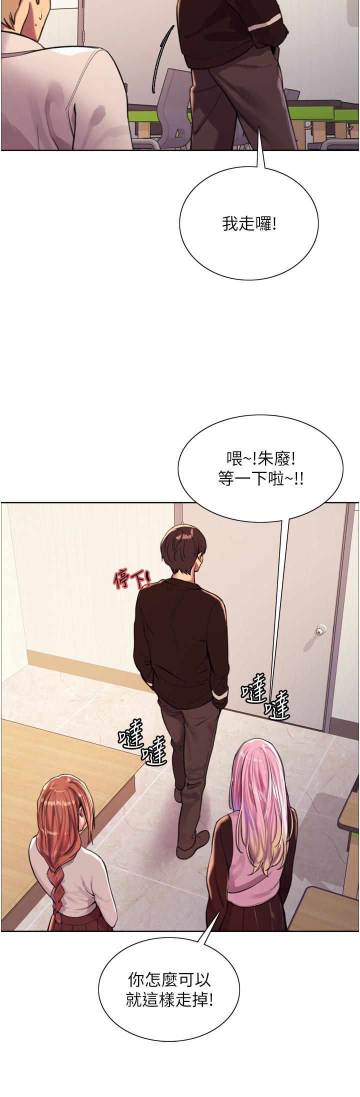 第29张
