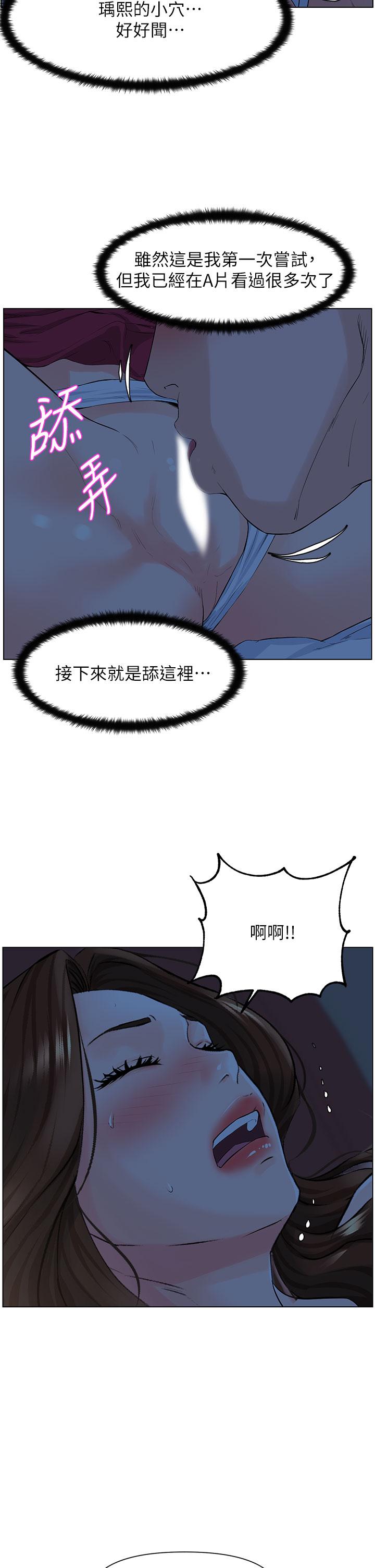 第25张
