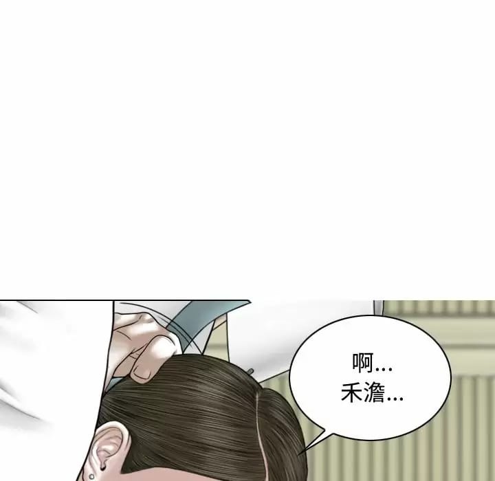 第121张