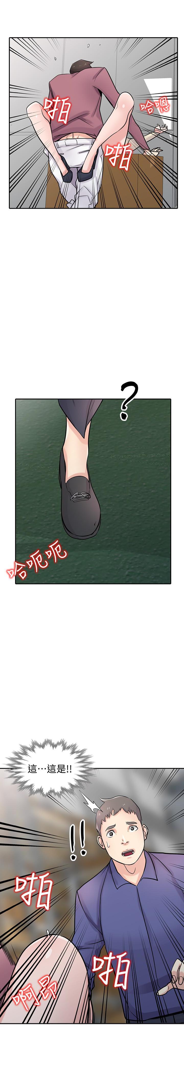 第30张