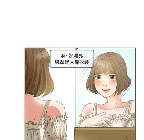 第30张