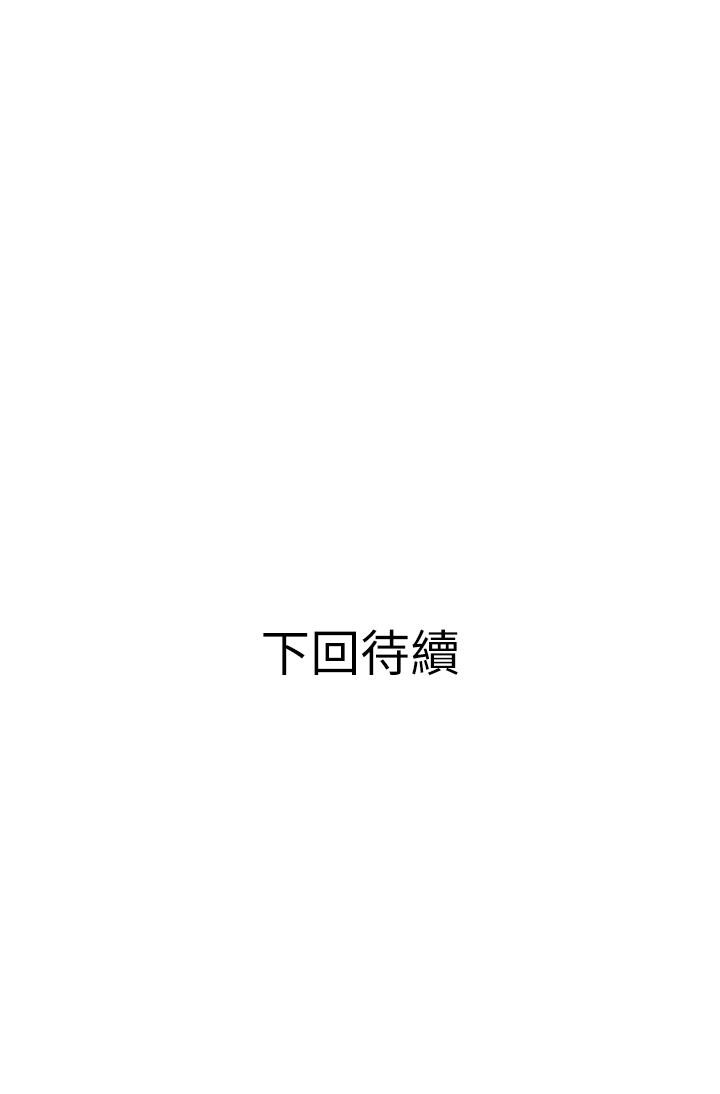 第35张