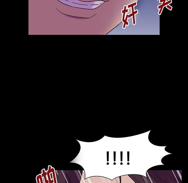 第56张