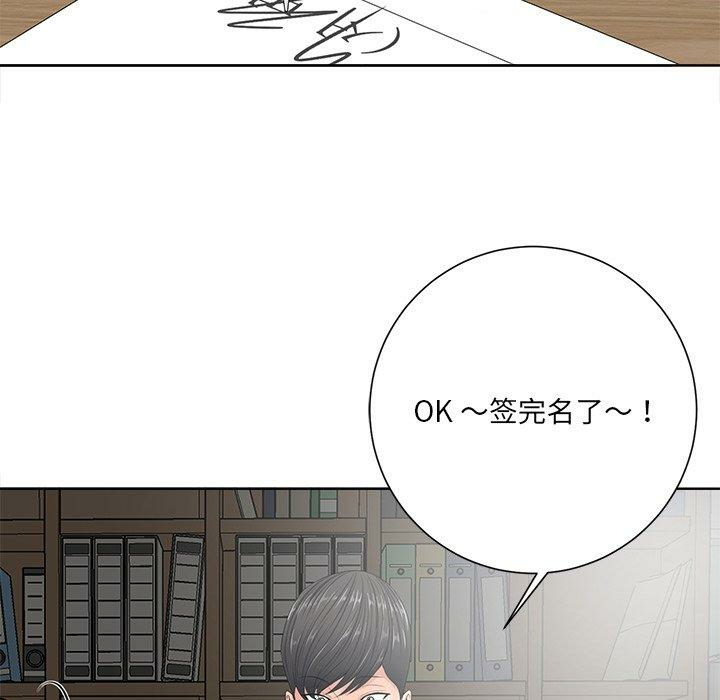 第128张