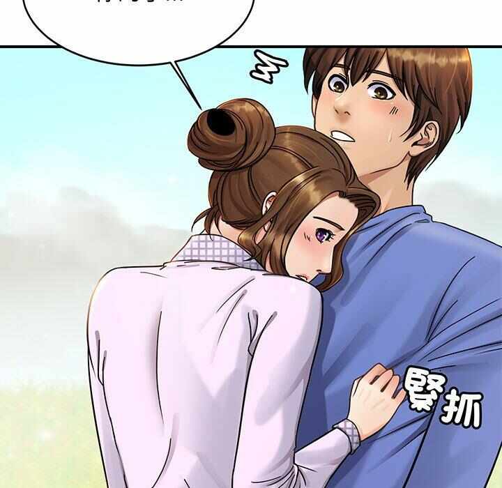 第128张