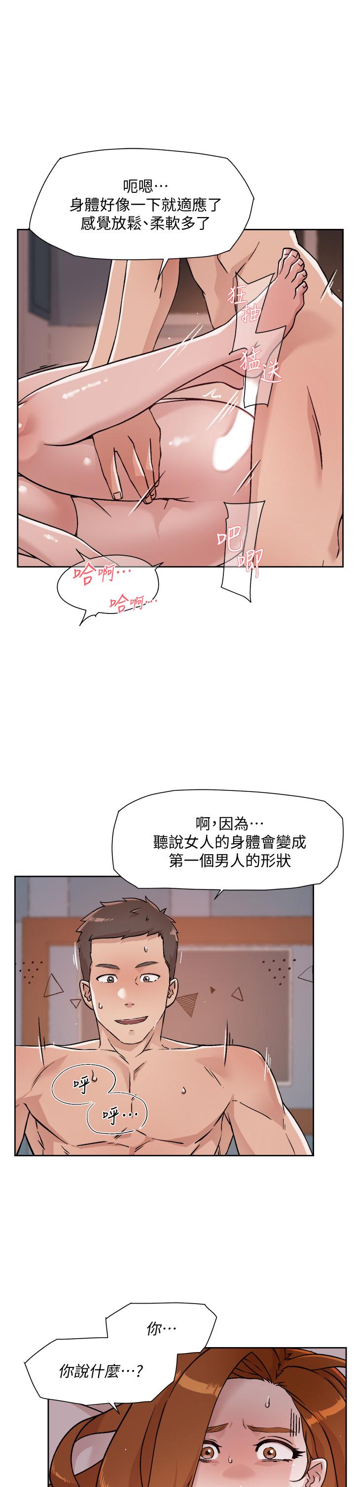 第9张
