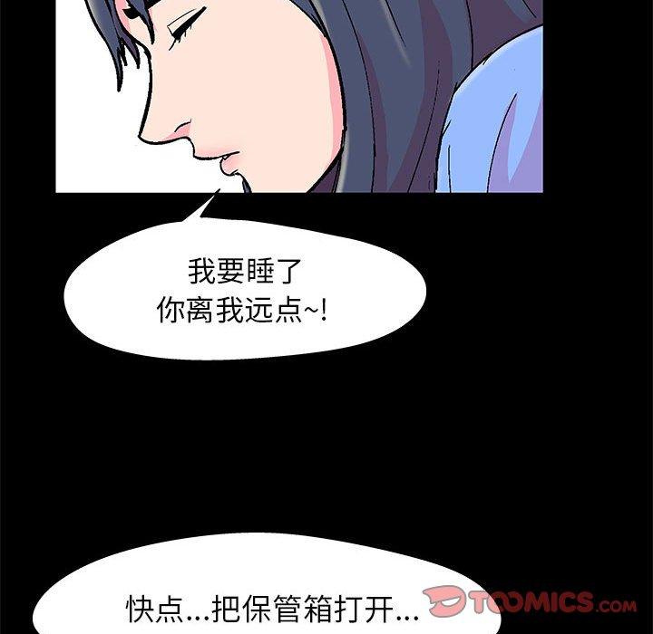 第26张