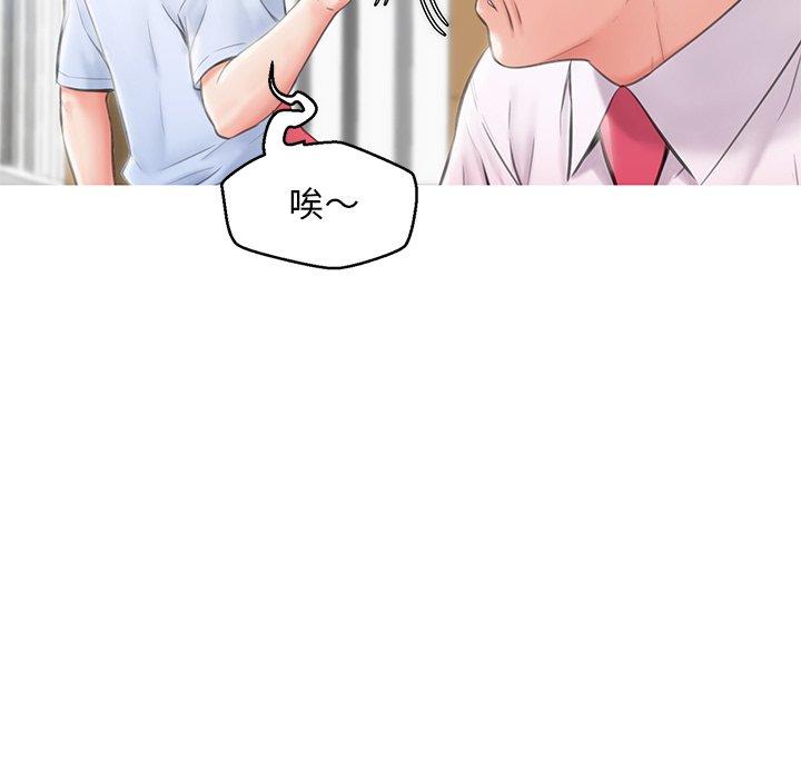 第65张
