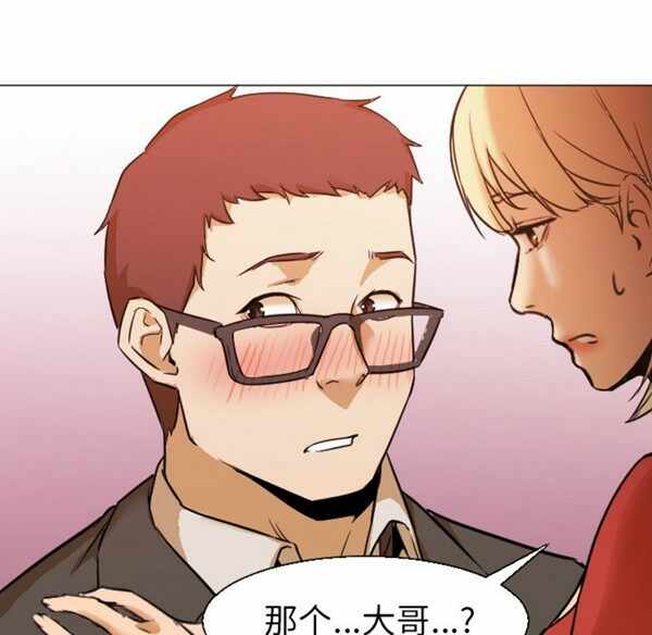 第97张