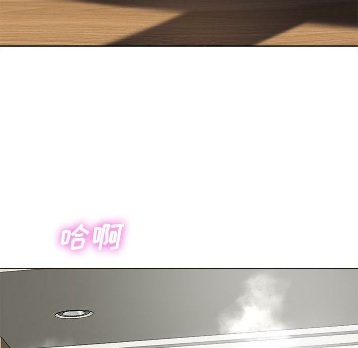 第93张