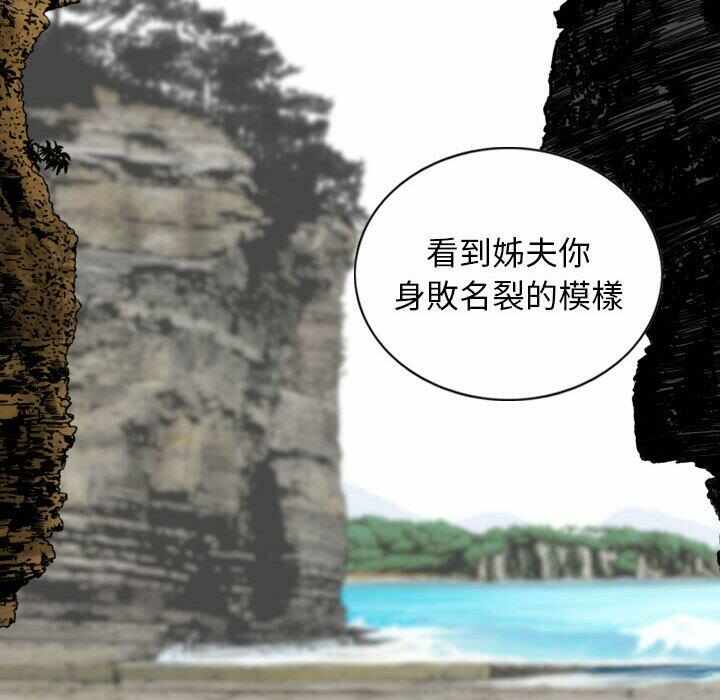 第110张