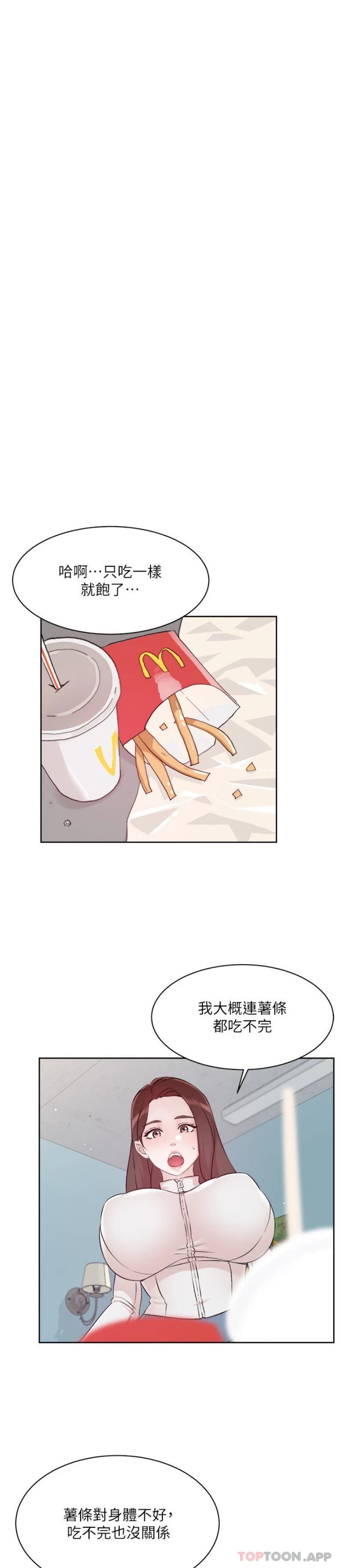第22张