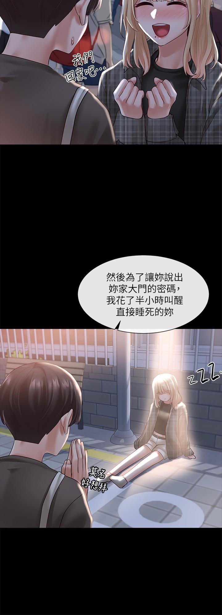第30张