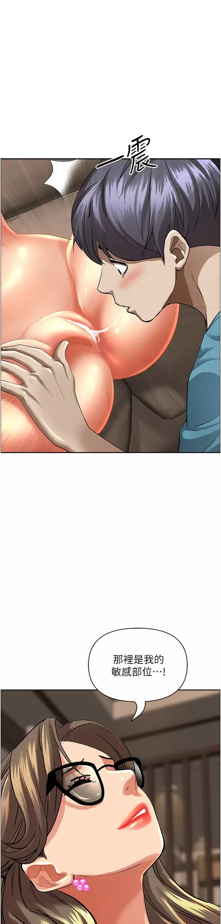 第31张