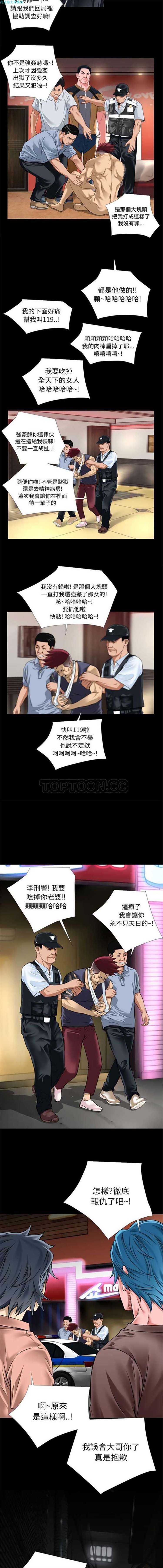 第7张