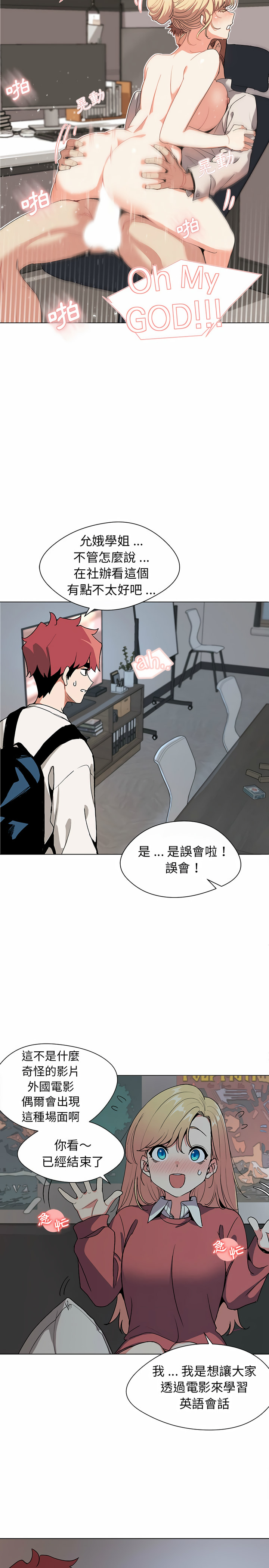 第35张
