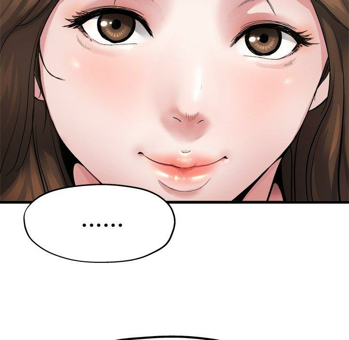 第98张