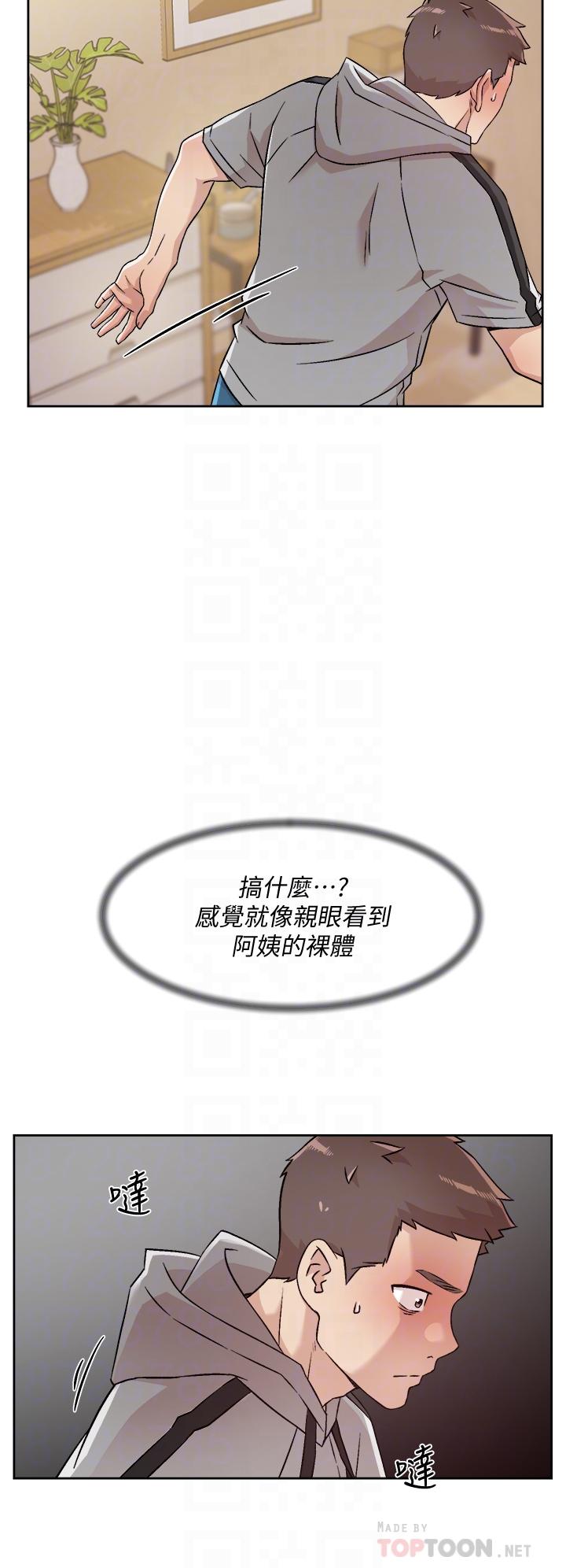 第18张