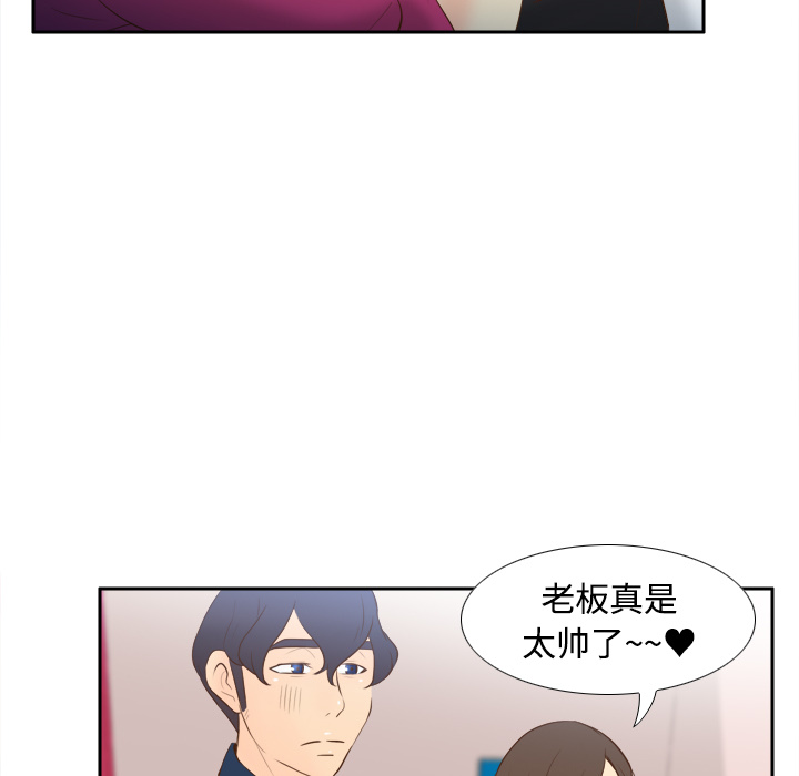 第58张
