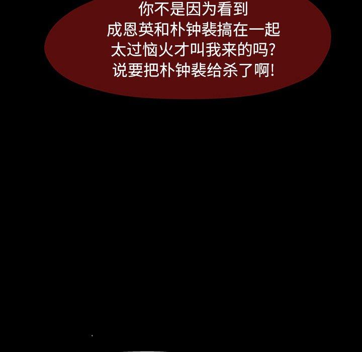 第15张