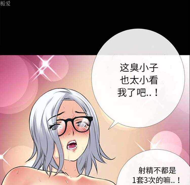 第5张