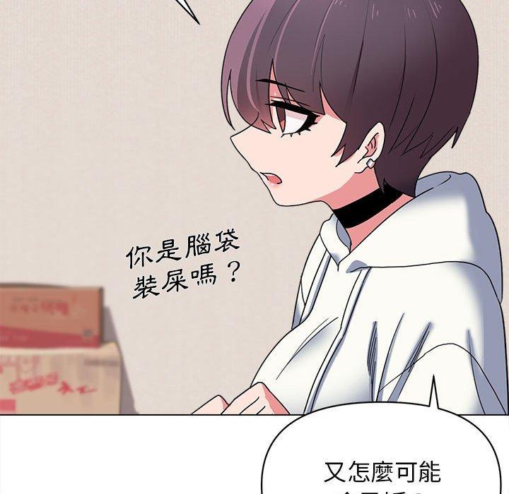 第26张