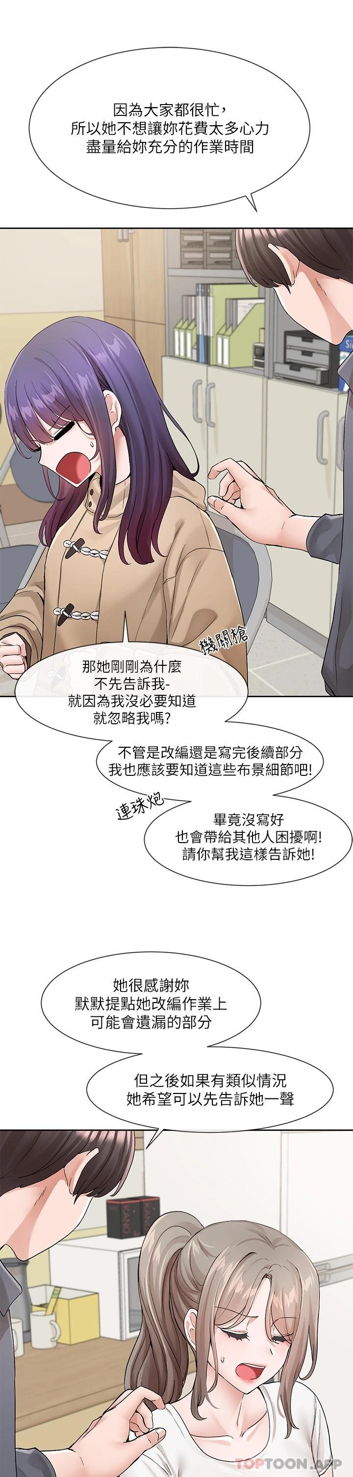 第30张