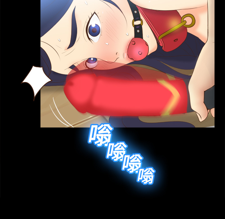 第46张