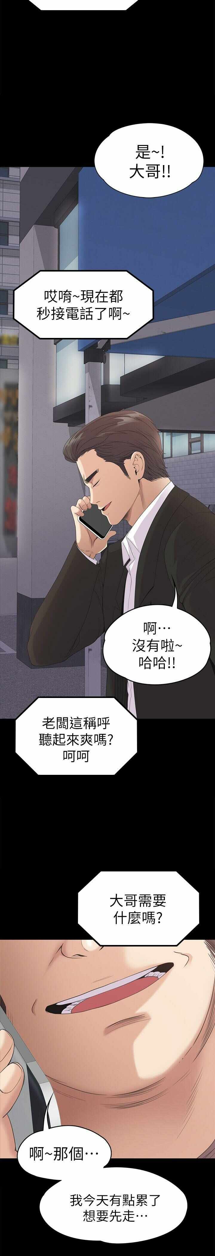 第22张