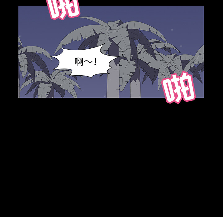 第10张