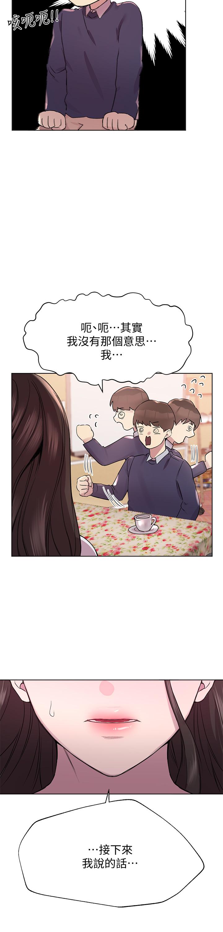 第39张