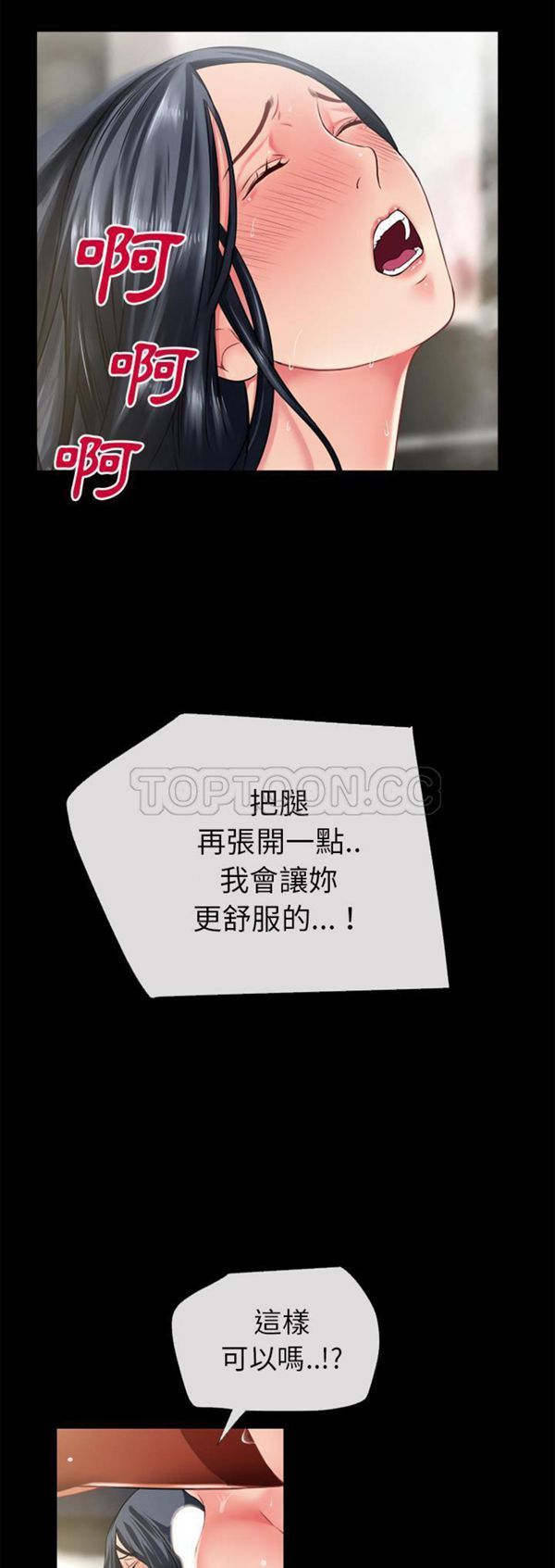 第15张