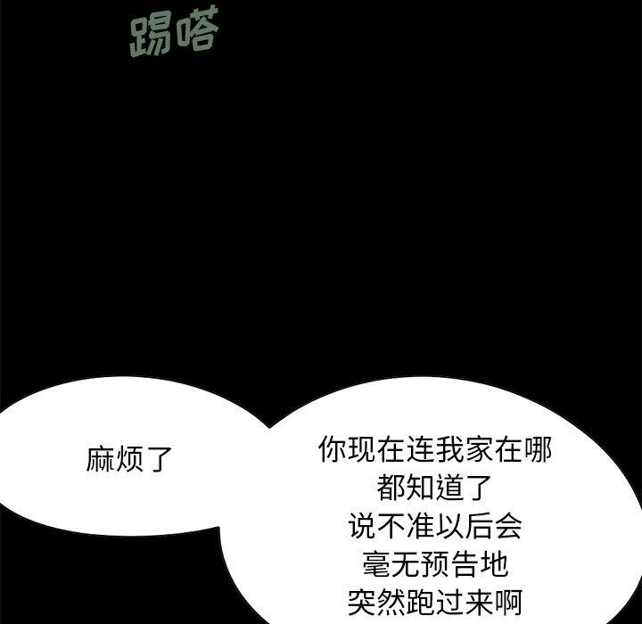 第140张