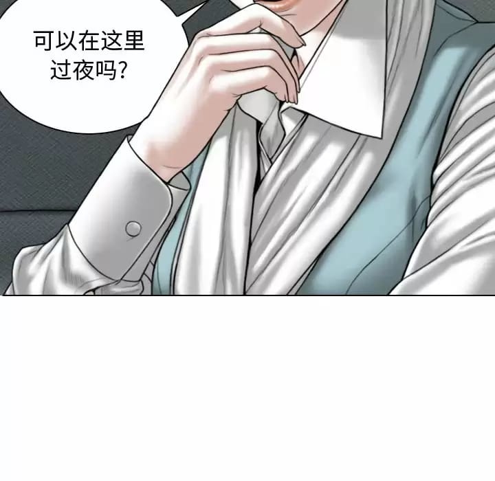 第51张