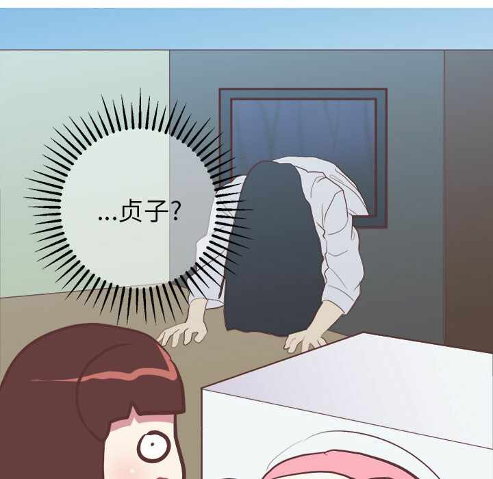 第38张