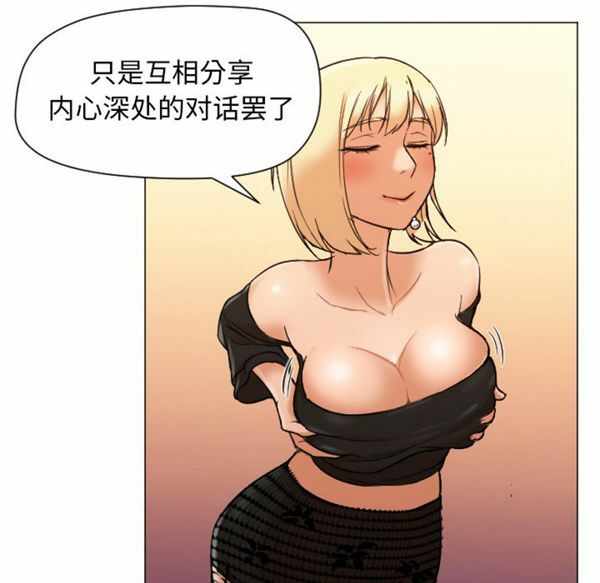 第45张