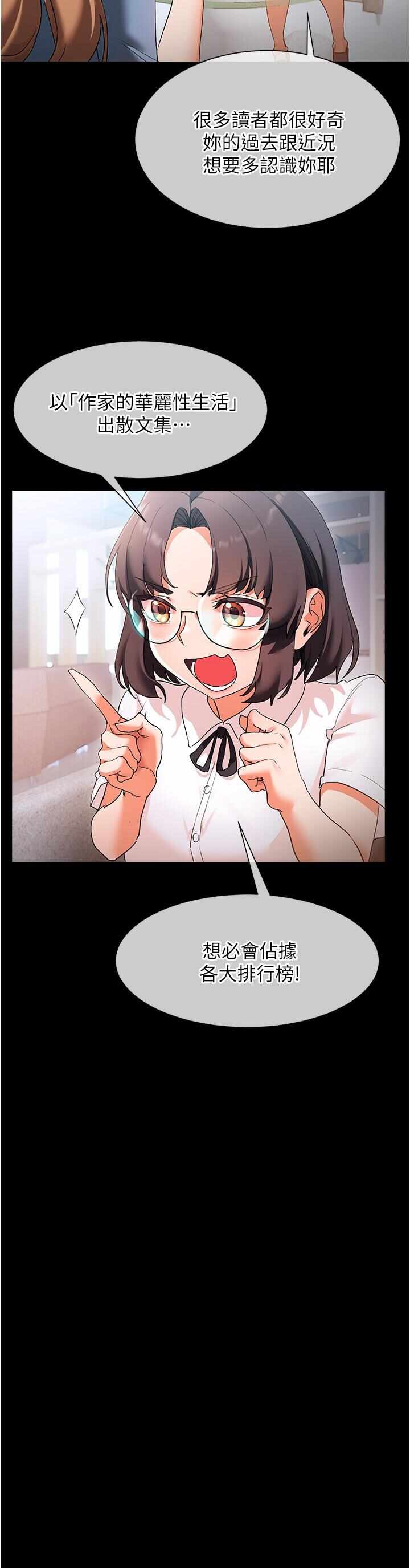 第5张
