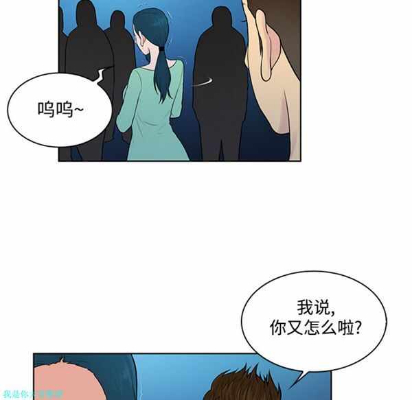第77张