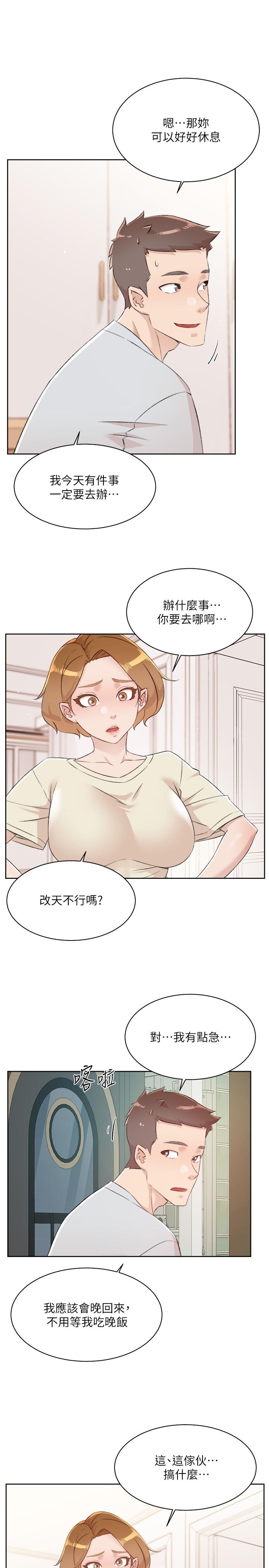 第4张