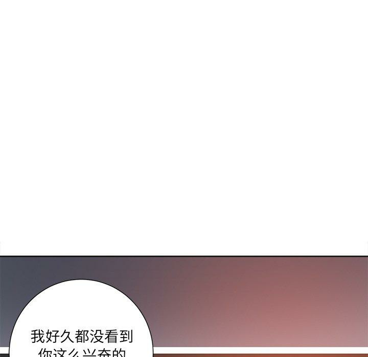 第101张