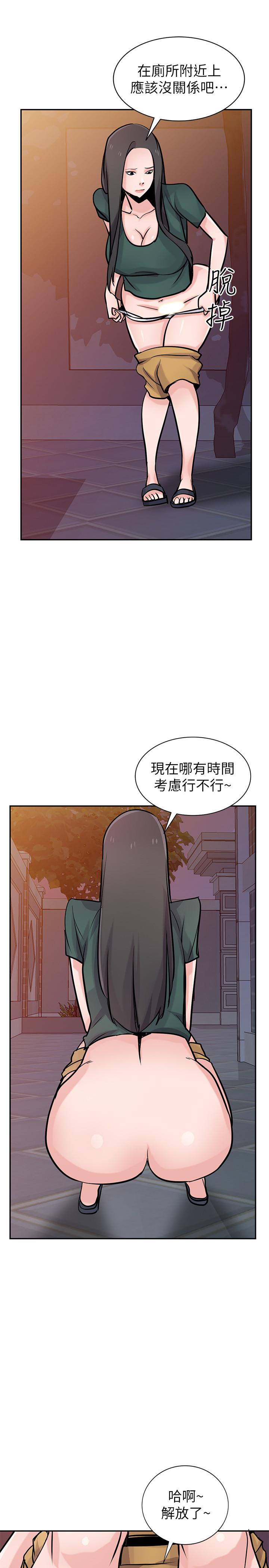 第17张