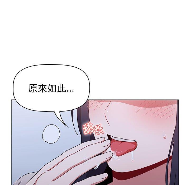 第128张