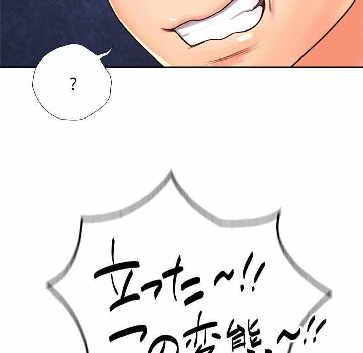 第40张