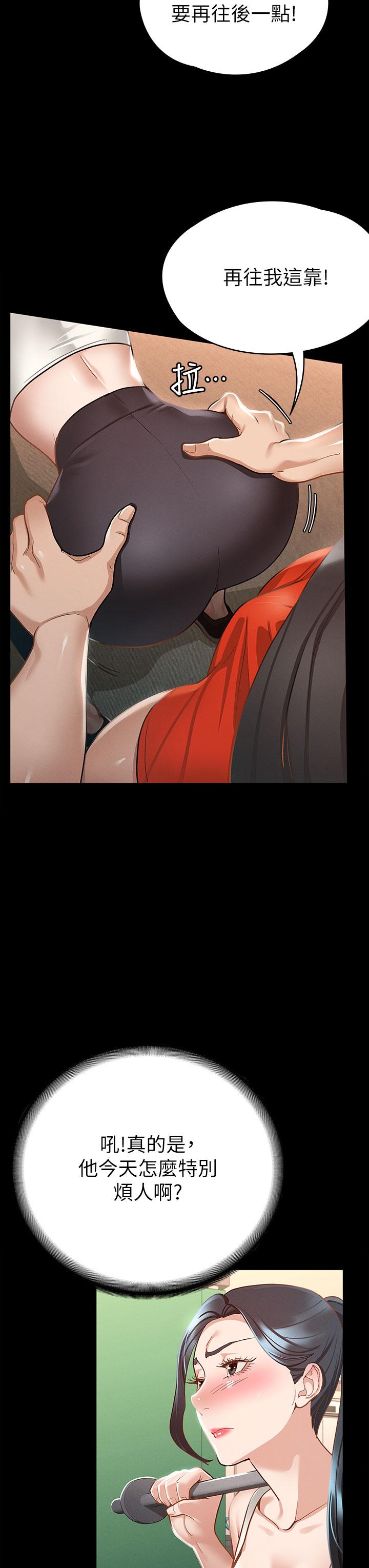 第22张